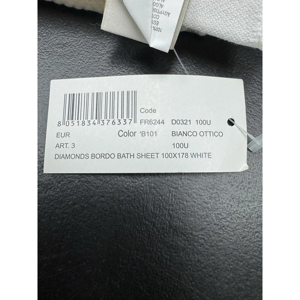 Frette Diamond Bordo Egyptian Cotton Bath Sheet 40x71”